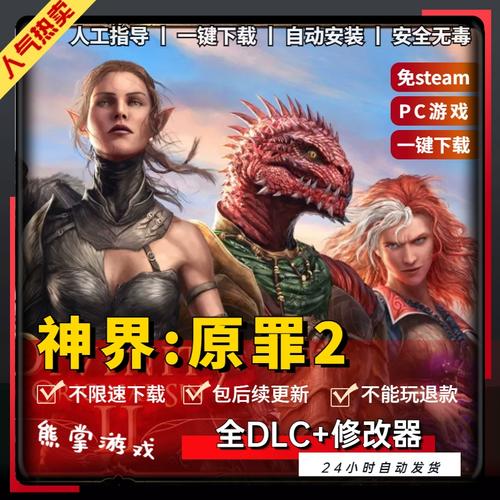 折折扣打字v1.0