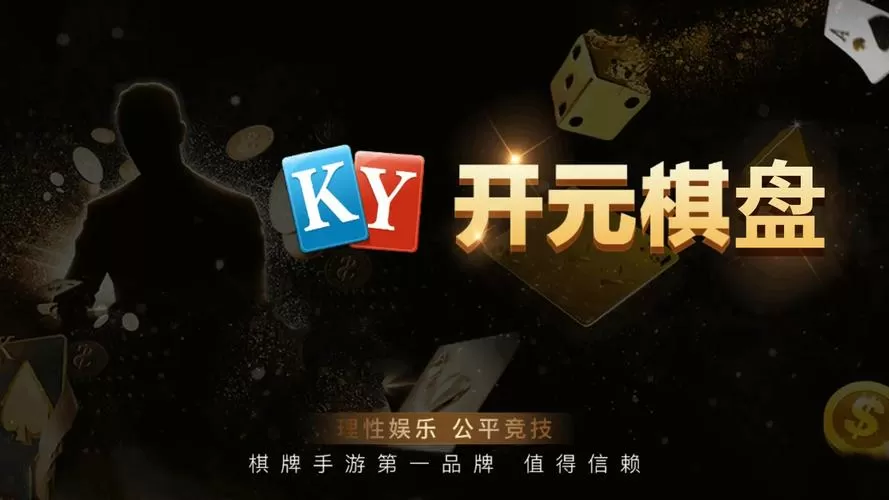 流云游戏社区最新版2023