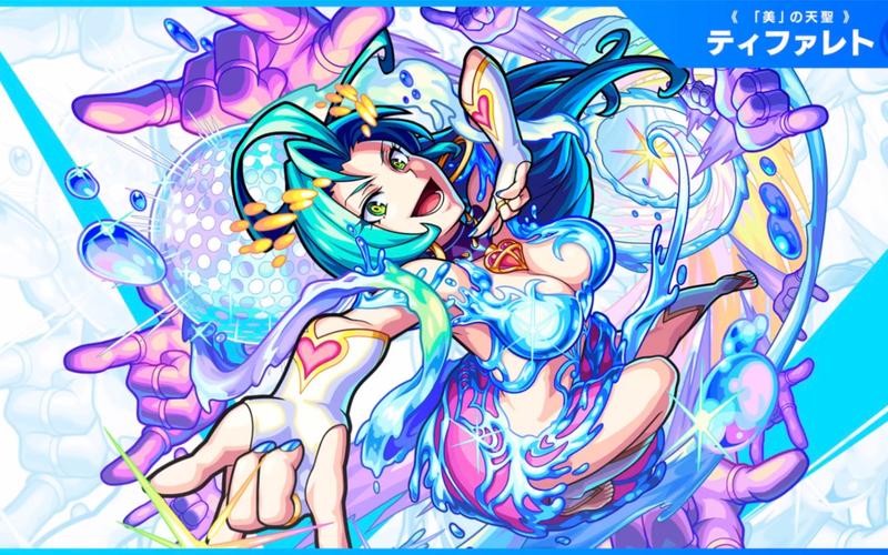 怪物弹弹堂红包版v1.0.01