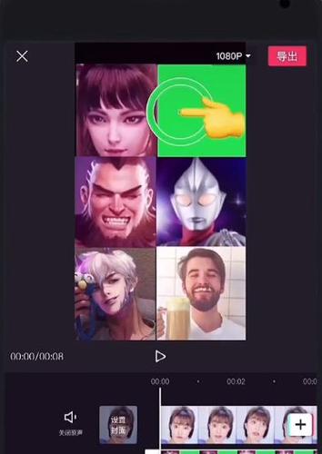 抖音 蚂蚁呀嘿特效