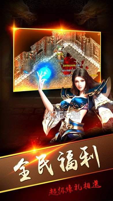 无忧客栈红包版v1.0.0.0