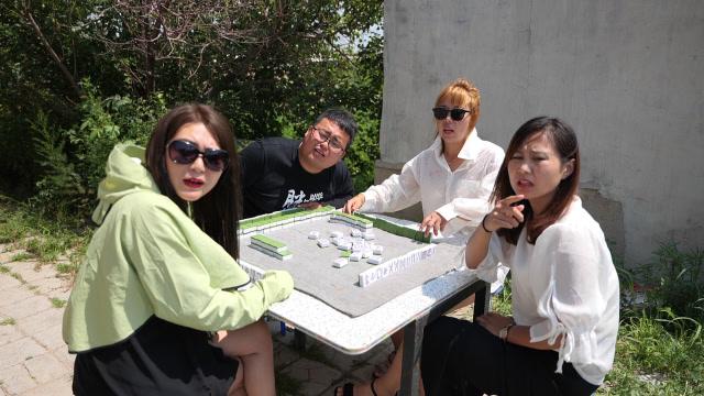 在线四人麻将下载安装