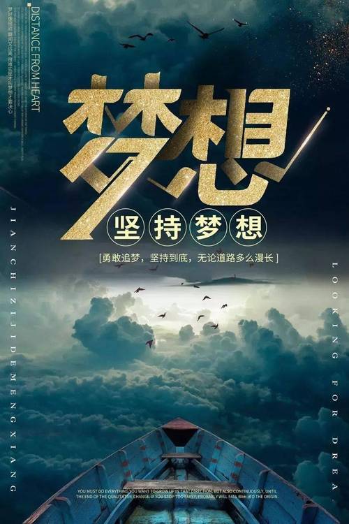无需付费的黑科技软件手机版v0.1