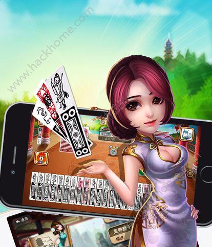 南通棋牌中心大厅地址