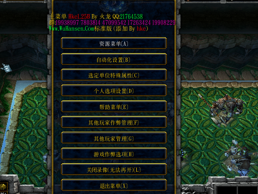 神界危机5.0隐藏英雄密码怎么解锁