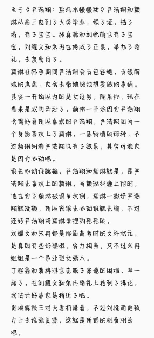 允世什么意思