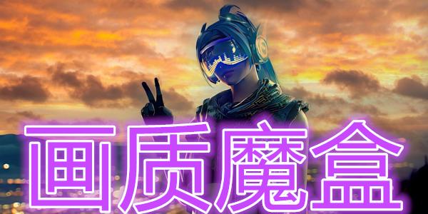 小熊移植100款黄油游戏像素绿色版截图