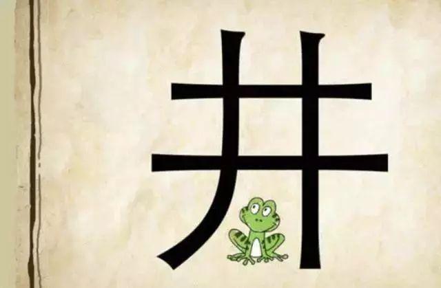 好状元成语红包版