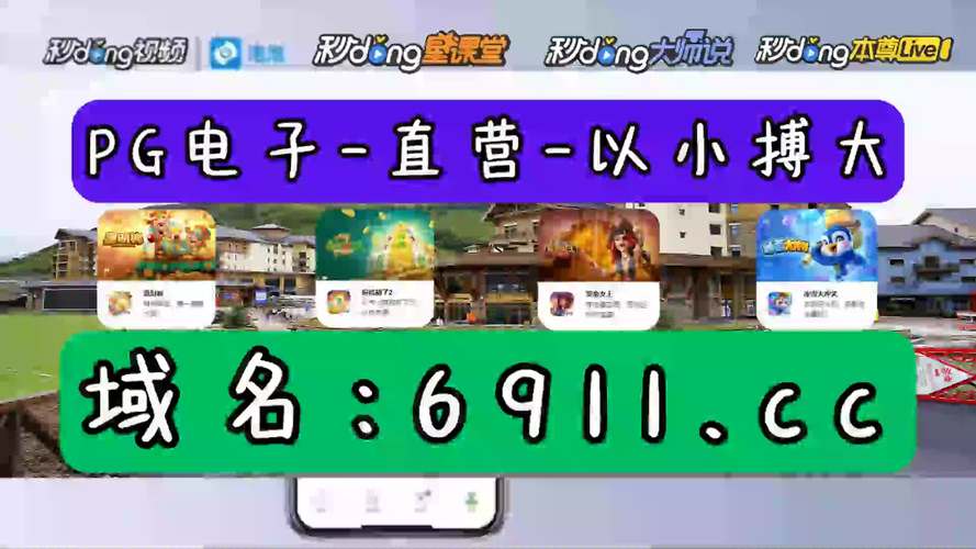 疯狂赏金app下载最新版