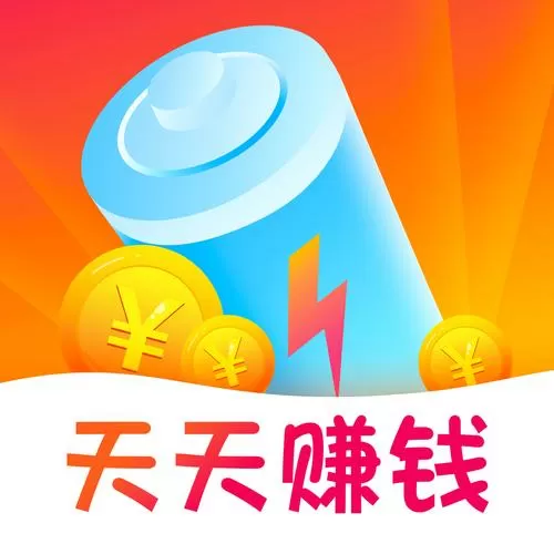 多多赚大钱v1.0最新版