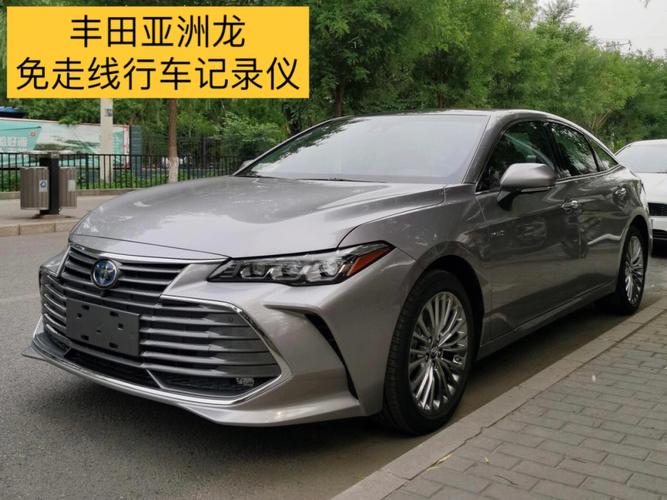 亚洲龙画质助手7.2版本答案