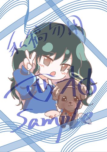 西柚漫画社