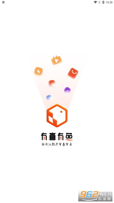 有喜有鱼平台v1.0
