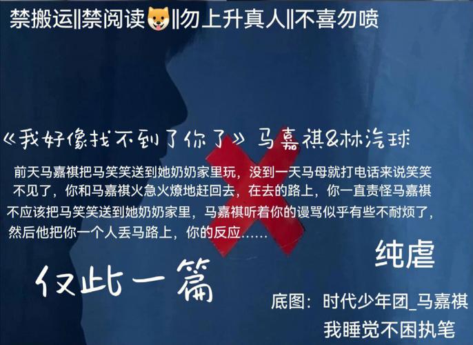 阿祺怎么用