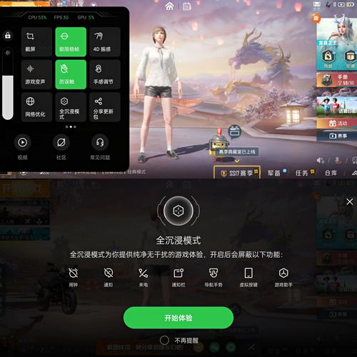 oppo游戏空间2.0.0