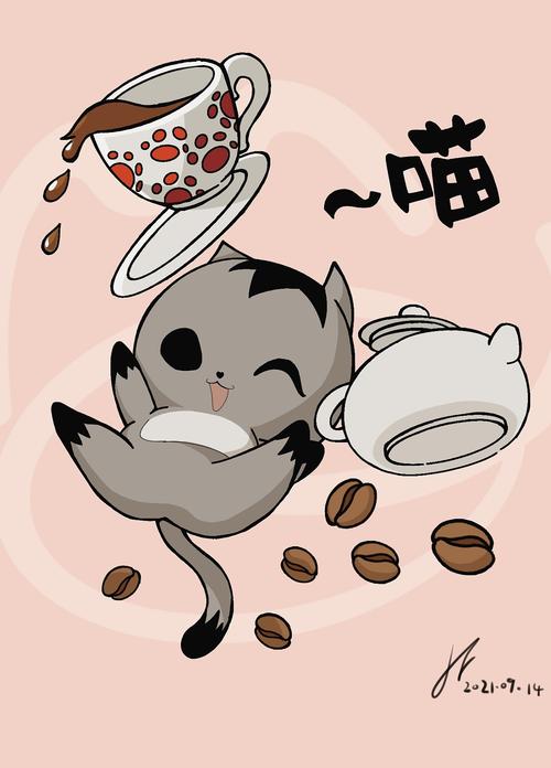 喵咖漫画收费吗