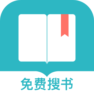 搜书大全2022最新版下载