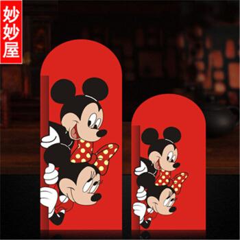 招财妙妙屋红包版下载