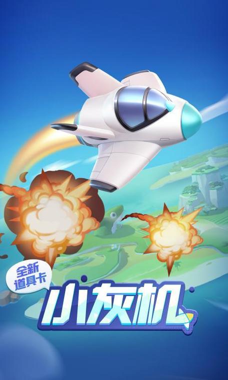 逃跑吧少年黑侠修改器2022最新版