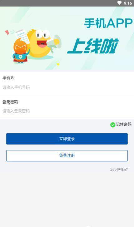 小狗360接单平台苹果手机怎么下载不了