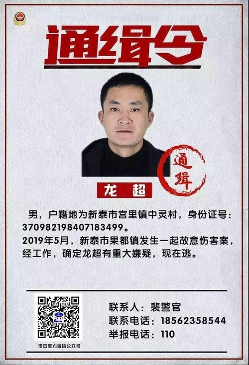 众赢任务悬赏怎么做