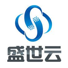 盛世云