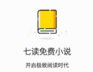 蛋仔派对内置菜单MOD最新版无限能量修改版游戏截图