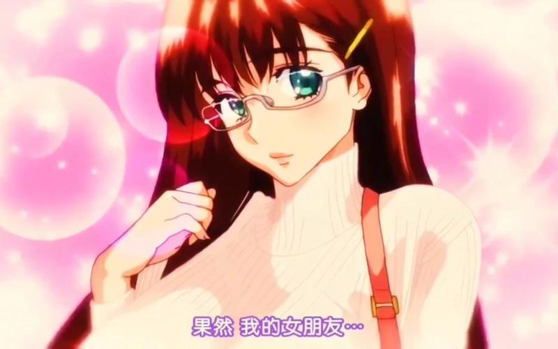 涩里番2024