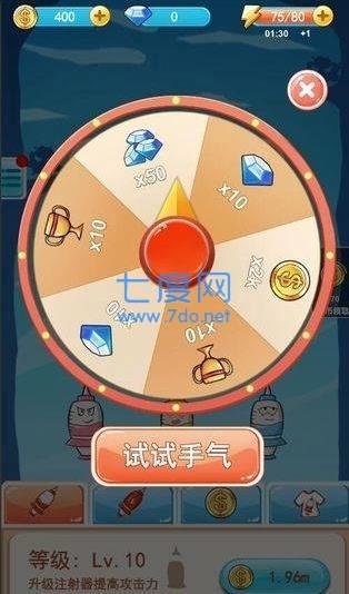 全民养金猪红包版