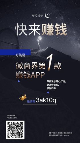 点读挂机最新版