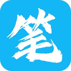 笔趣屋app下载