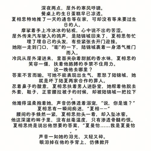 玉竹小说写作课程