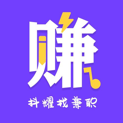 抖音找兼职
