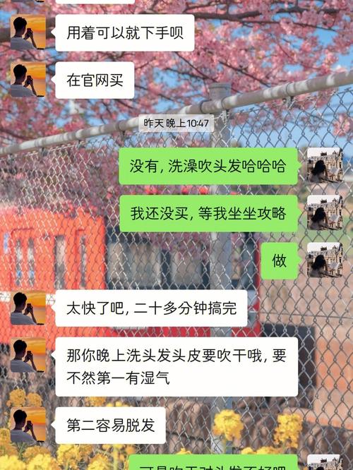 手呗1.4官方版升级版