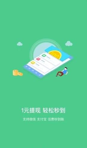 闲蛋网名