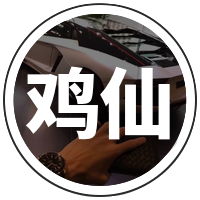 六庚鸡王助手官网