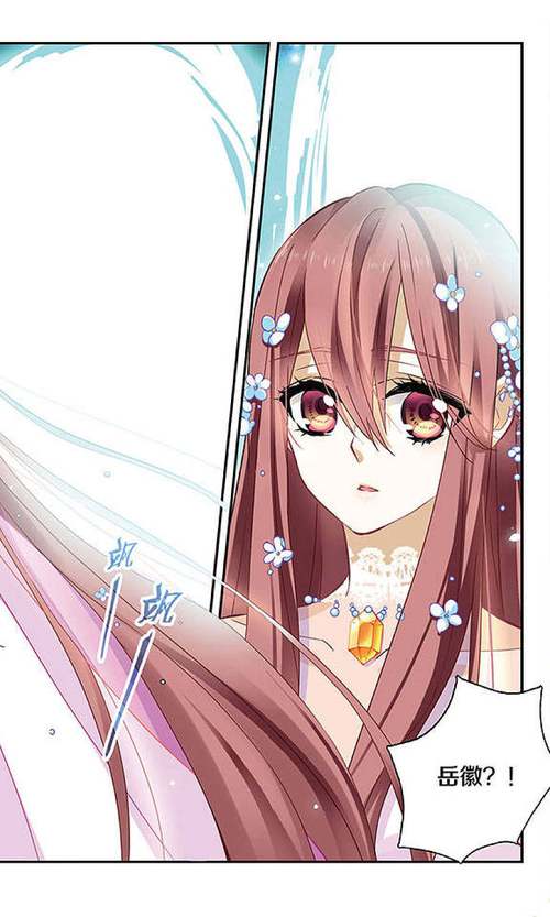 依依漫画免费阅读在线观看