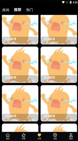 cilicili短视频3.4.3.6