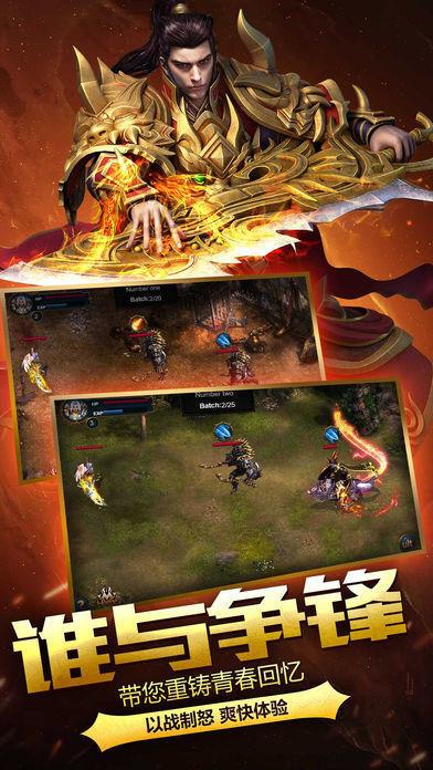 隐士试玩赚钱版v1.0下载