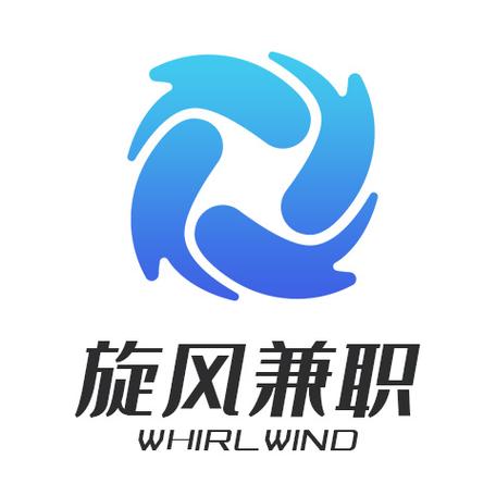 旋风兼职app