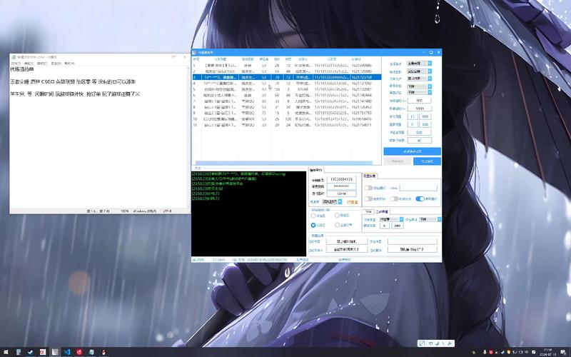 代练通抢单神器v1.0