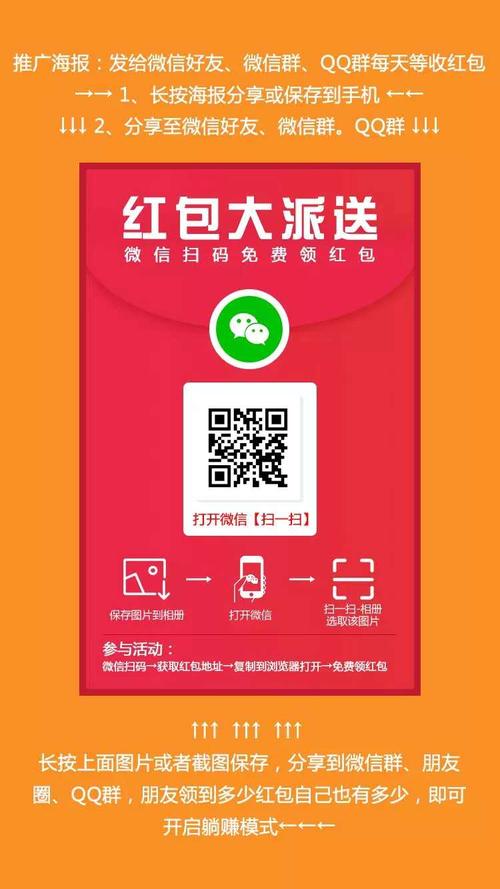 稳稳赚挂机红包版下载
