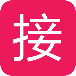 打字接单app正版
