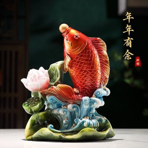 有喜有鱼最新版本