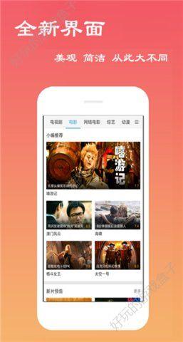 兔社区是什么