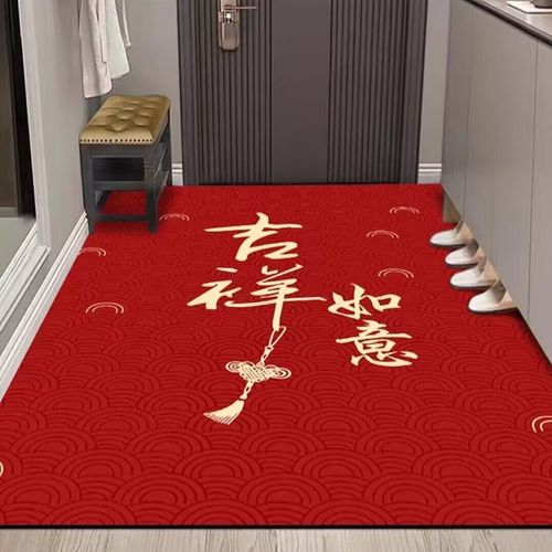 念彩免费版