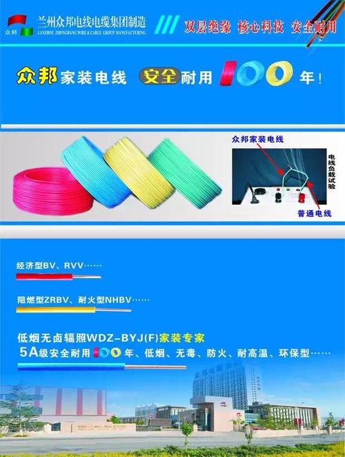 来众帮悬赏平台怎么样