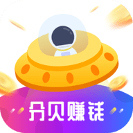 分贝赚钱最新版v1.0.5