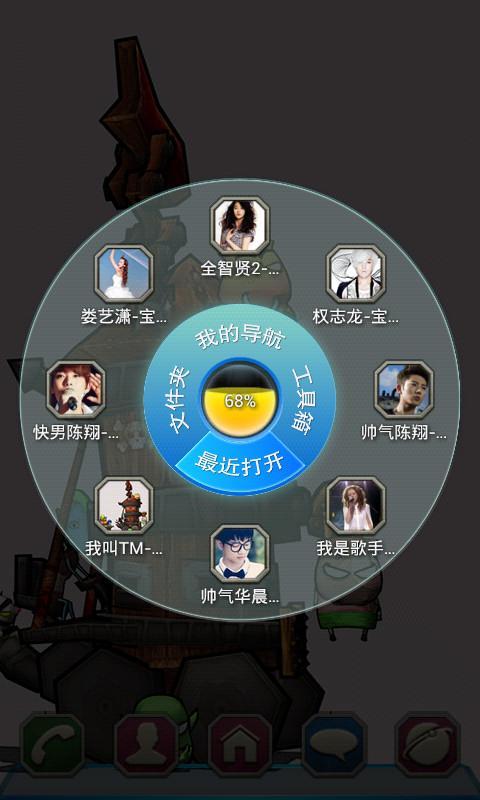 MT画质团队v1.0
