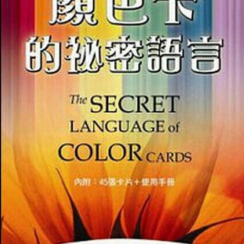 瞄瞄书屋热门小说追书神器!无需安装救赎